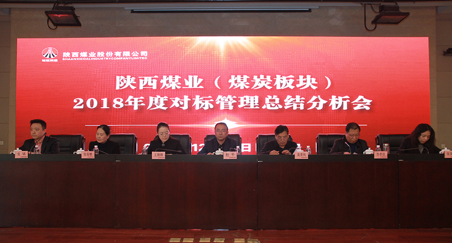 对标2.jpg