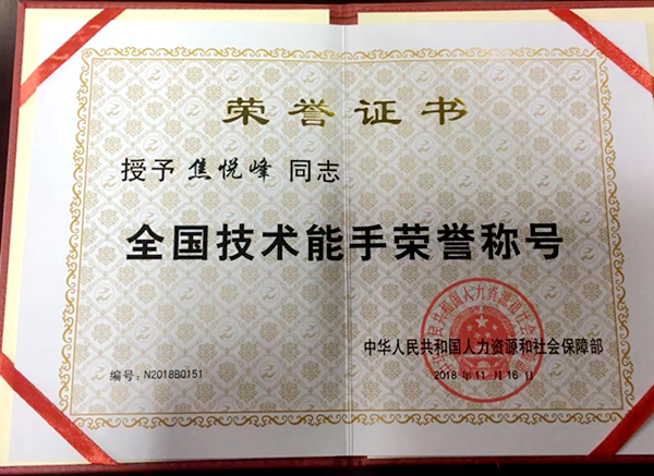 20190314112414_96598.png