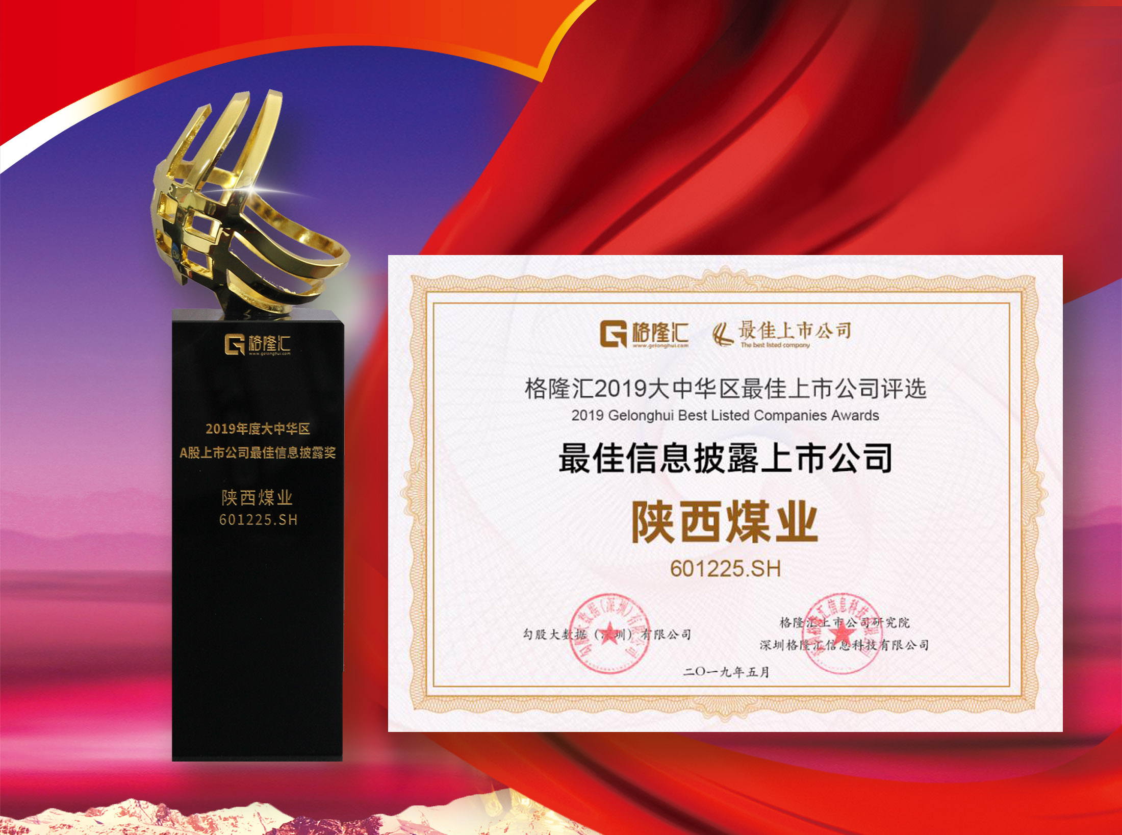 51yuansu.com___5be370327a6b0.jpg