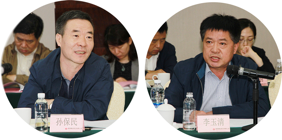 选专家政府2.png