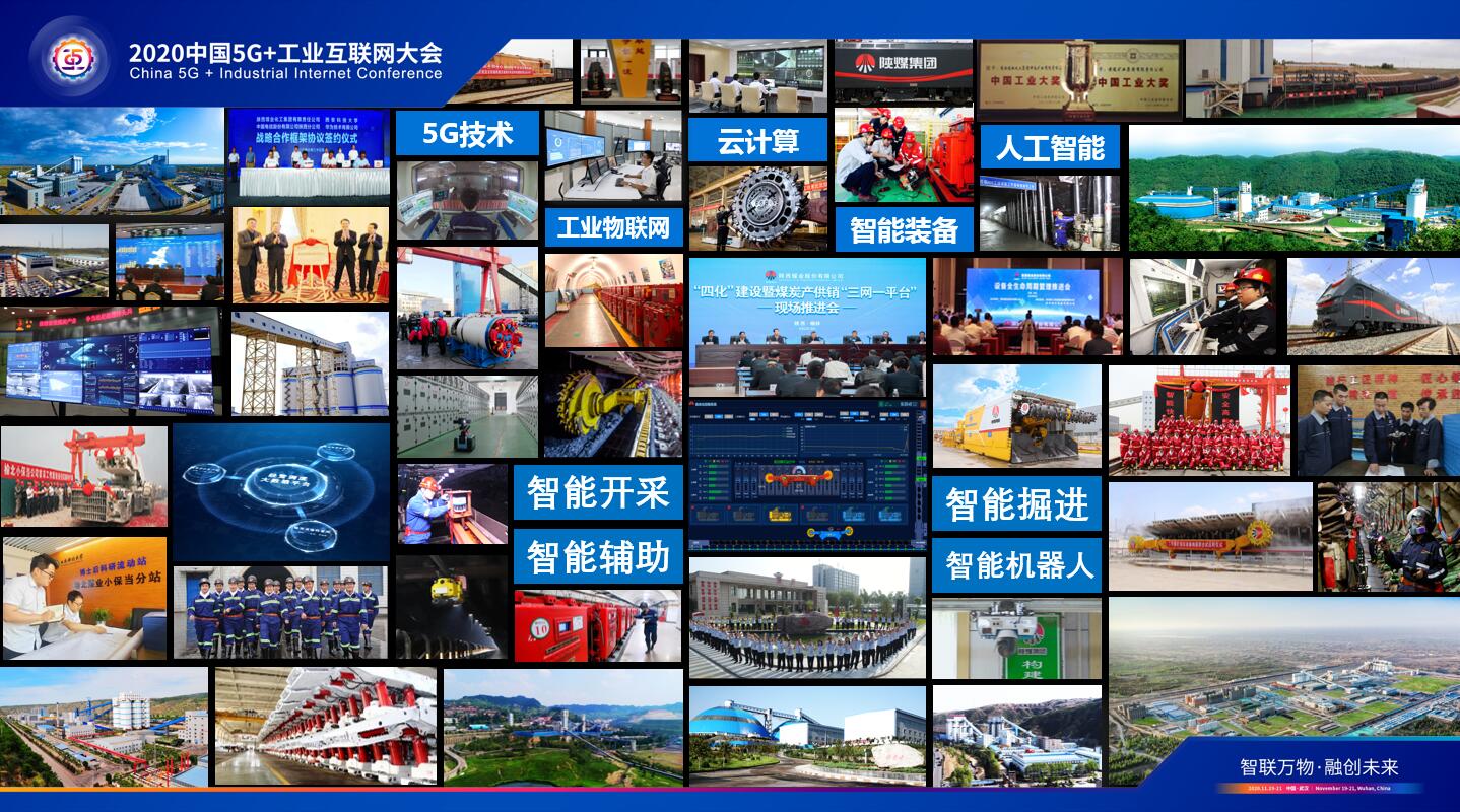 QQ截图20201122220525.jpg
