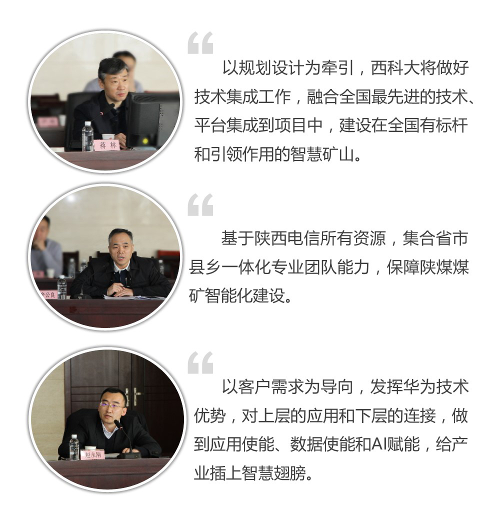 111图.jpg