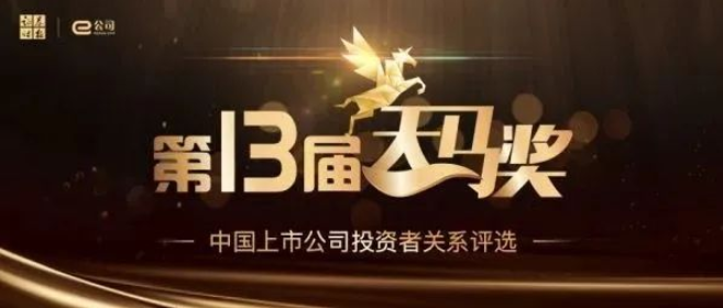 1650849878564481.png 证券.png