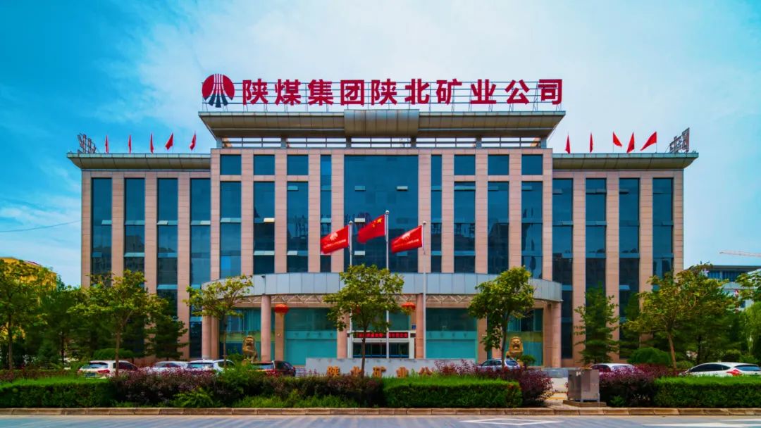 微信图片_20221202085757.jpg