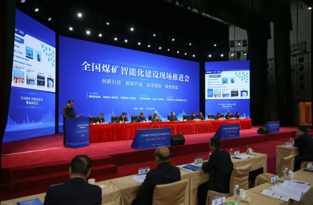 1682055494135062.png 555微信图片_20230421132601.png