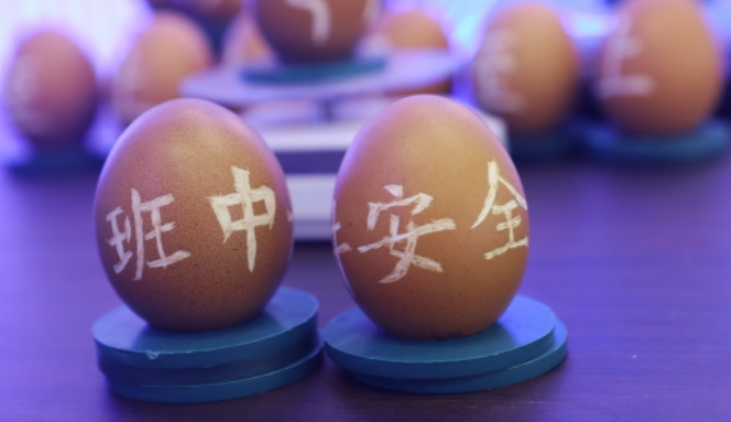 韩城1.png