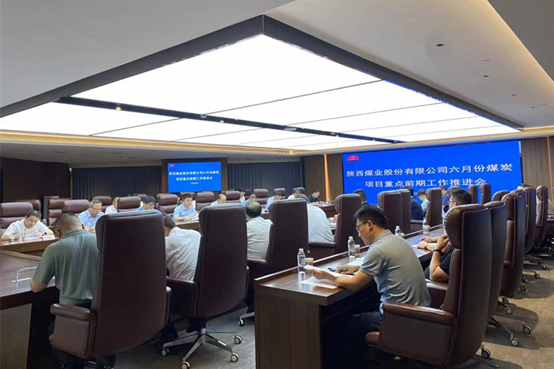 微信图片_20240701081344_副本.jpg