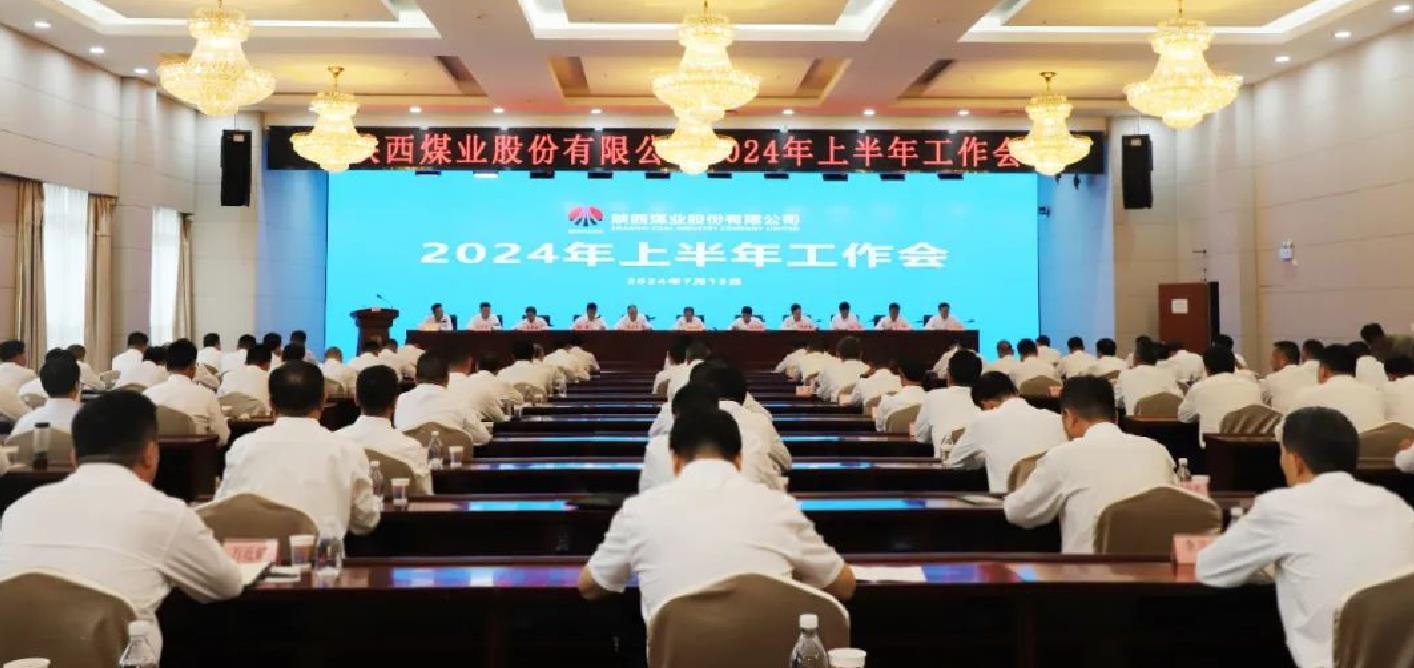 360截图20240714092208519.jpg