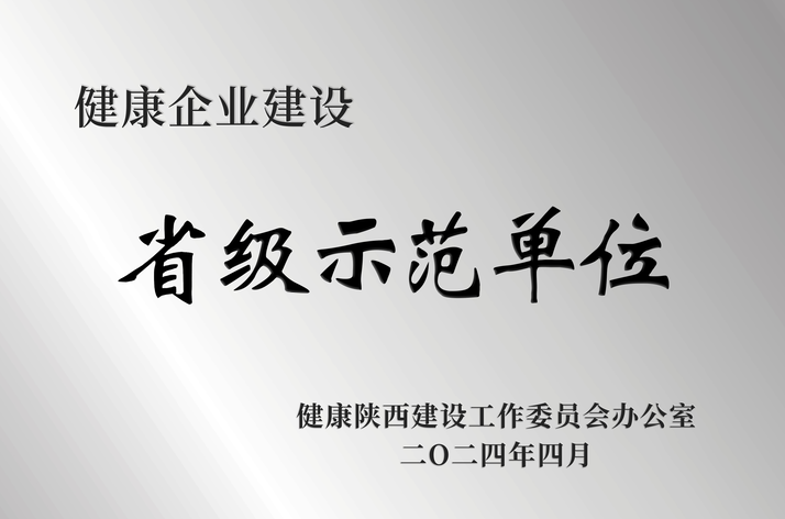 1721183773191119.png