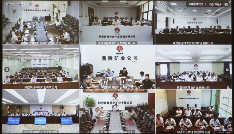 安全警示教育2.png