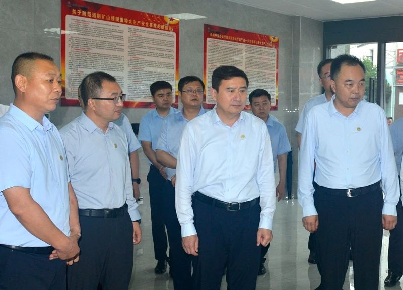 微信图片_20240807205208.jpg