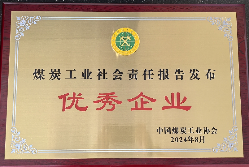社会1.png
