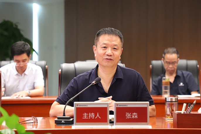 张森总.jpg