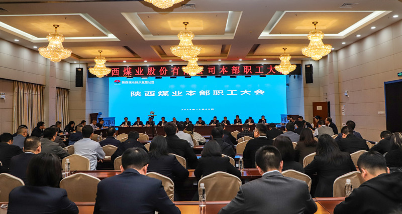 微信图片_20241209182024_副本.jpg