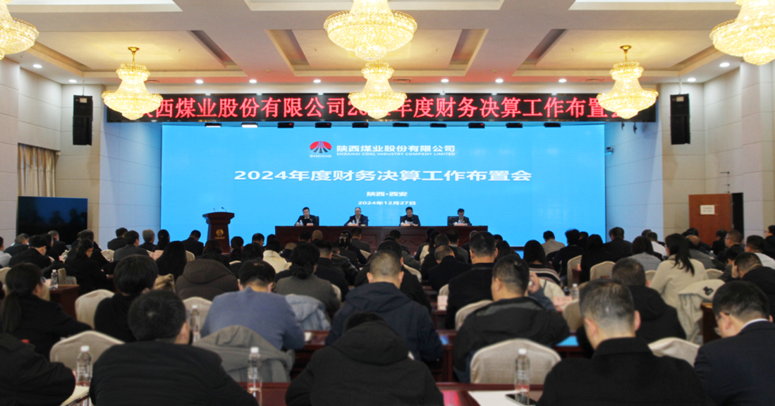 QQ20241228-134633.png