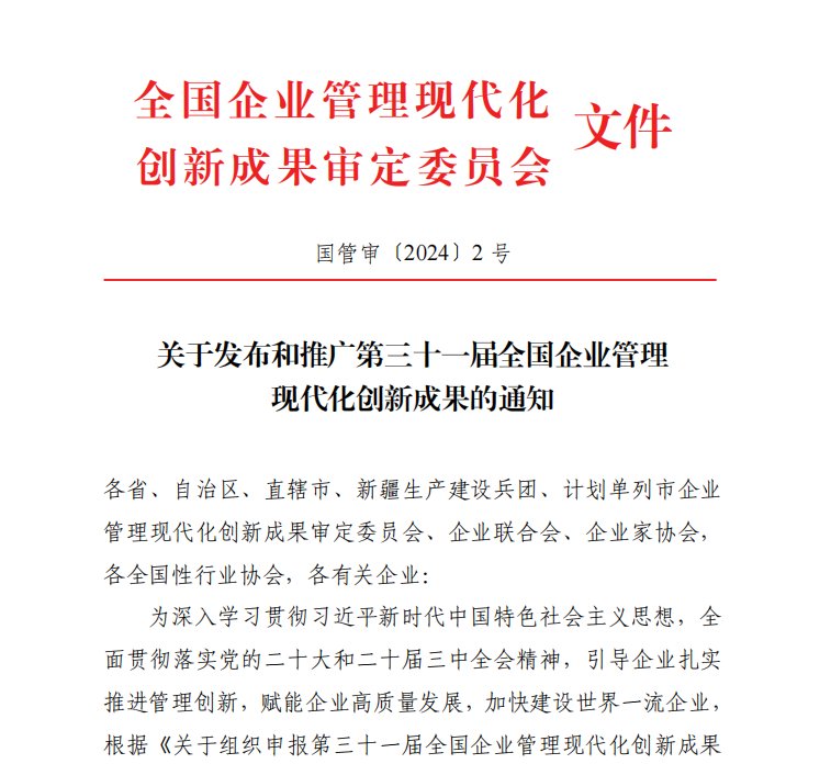 图1.png