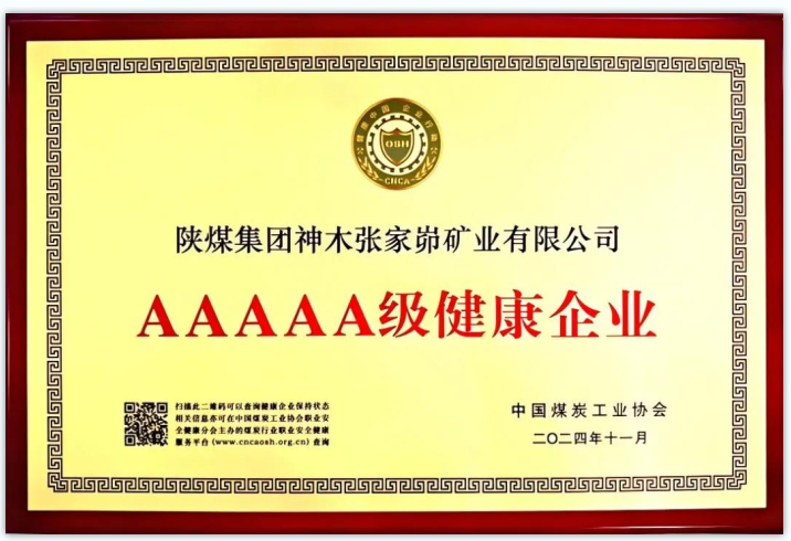 1736844459515939.png