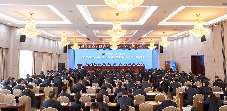 大景 小图.png