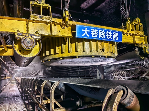 小保当2.png