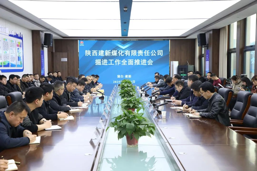 建新1.jpg