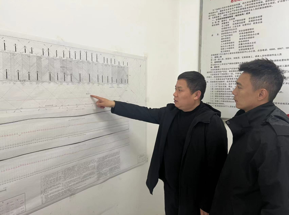 微信图片_20250312142748.png