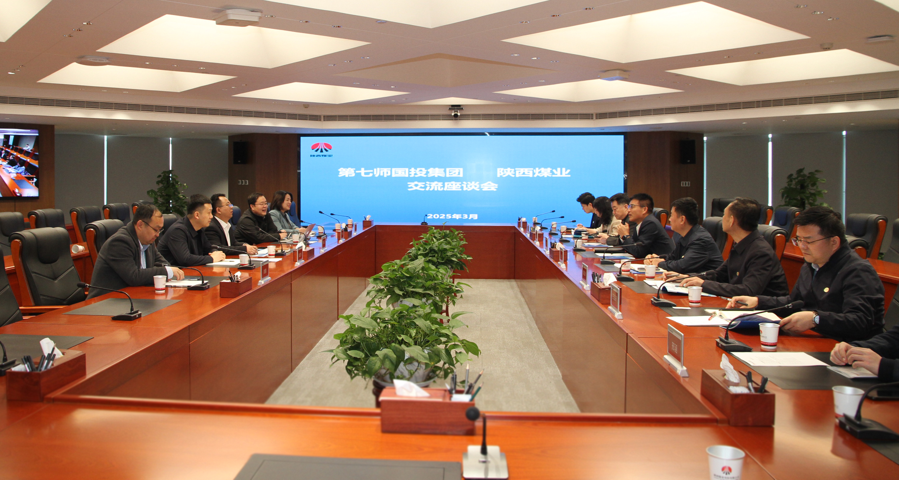 微信图片_20250318154539.jpg