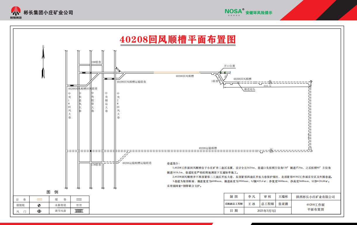 360截图20250507195010333.jpg