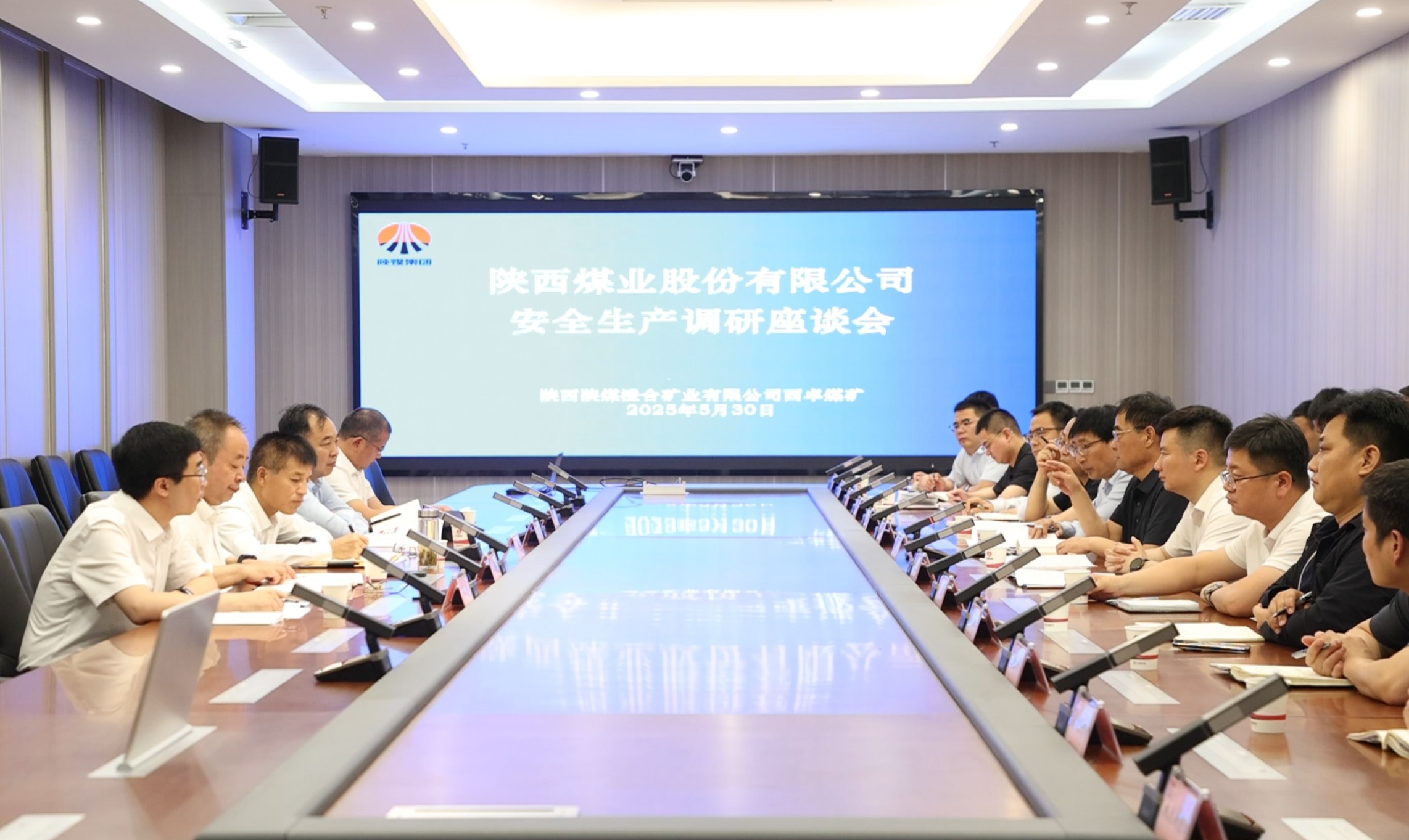 微信图片_20250530174547.jpg