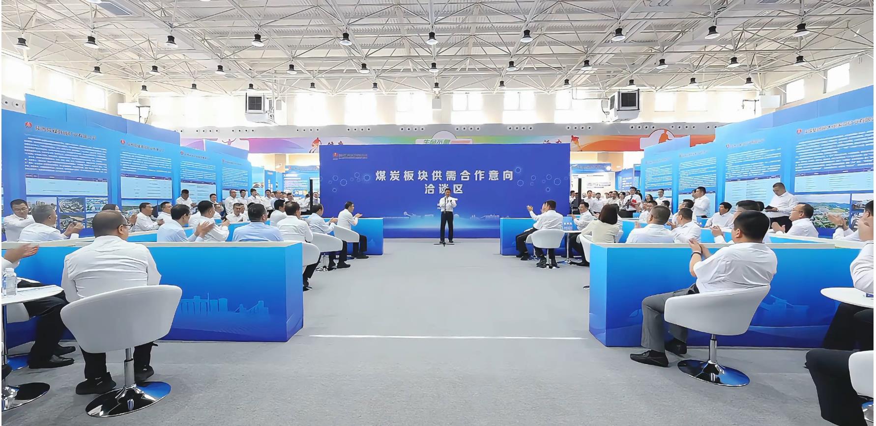 360截图20250613180457548.jpg