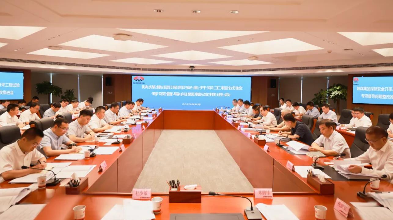 360截图20250628210929237.jpg