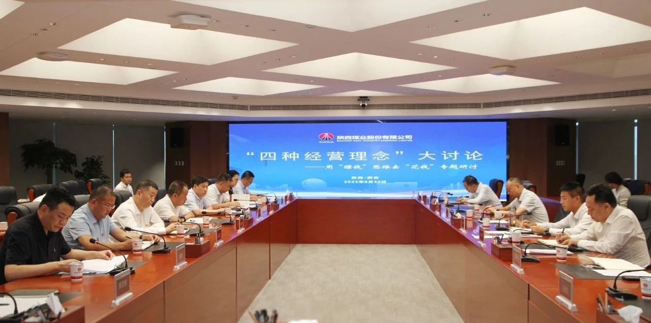 微信图片_20250630221732.jpg