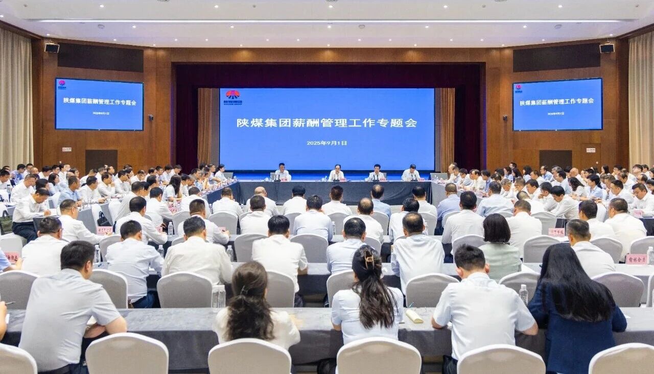 微信图片_2025-09-02_171047_376.jpg