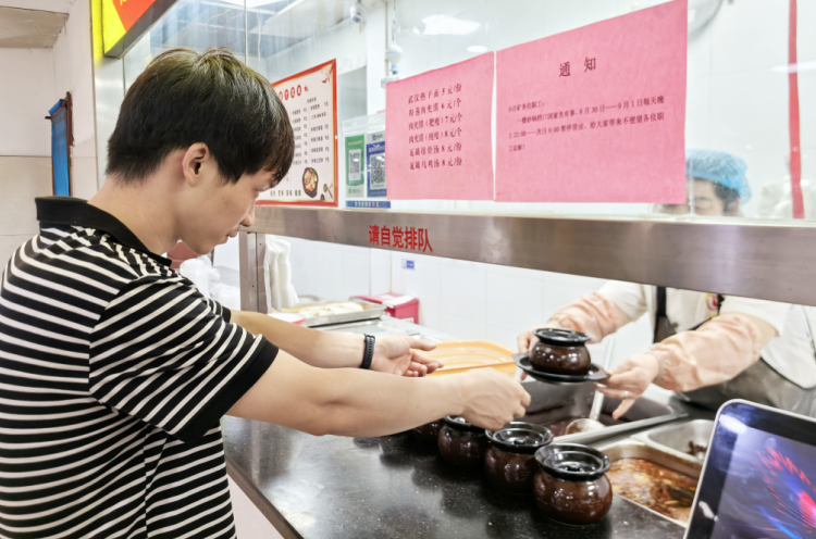 1759044542735493.png image.png