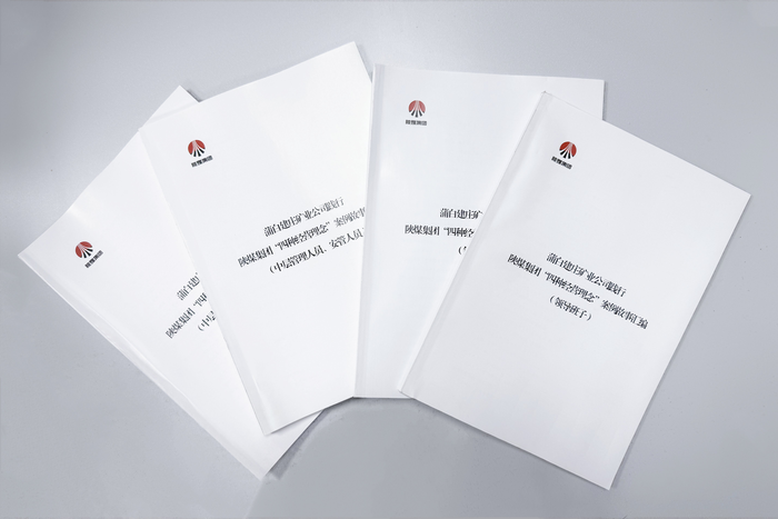 1760690778112337.png image.png