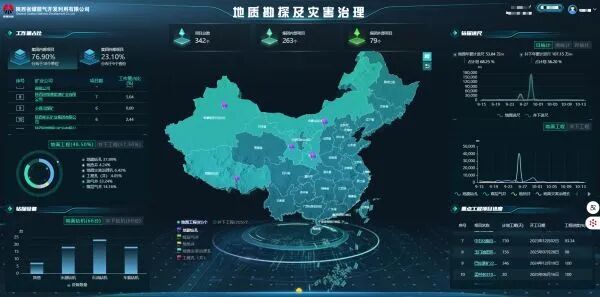 1761280306432619.jpeg 640.jpg