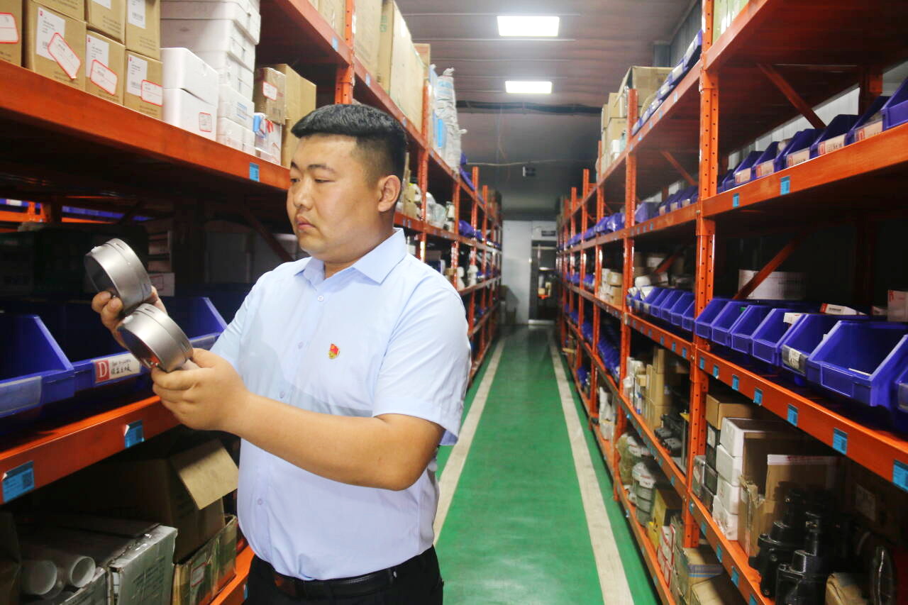 1761297832780846.jpeg 王勇刚1.jpg