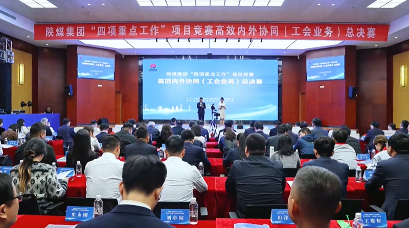 1761536455198913.png 20251024214136_23788.png