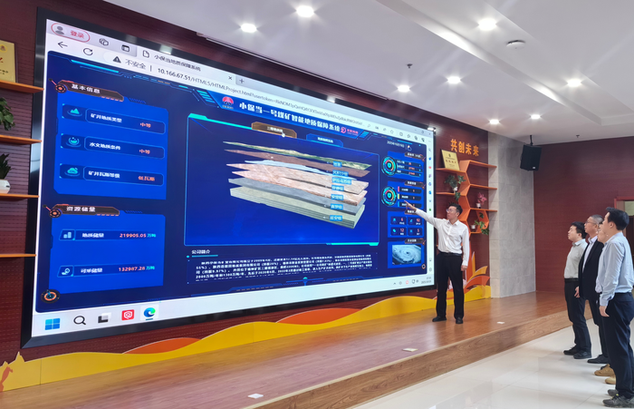 1761552470558082.png image.png