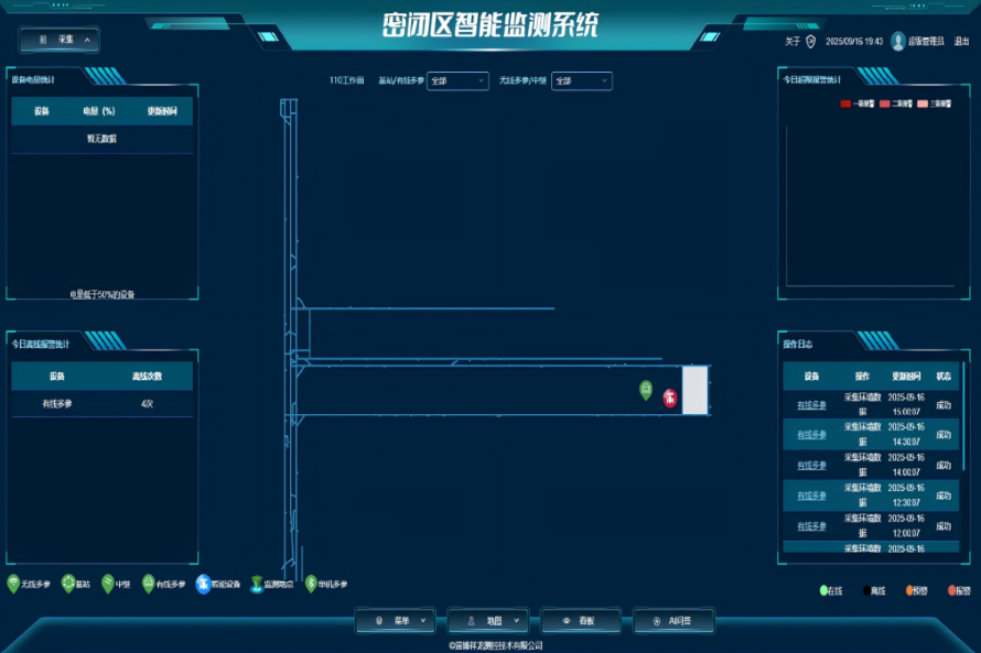 1761783480803189.png image.png