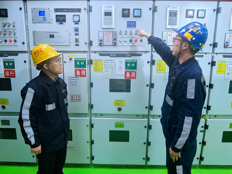 1761788959835162.jpeg 20251029150507_61607.jpg