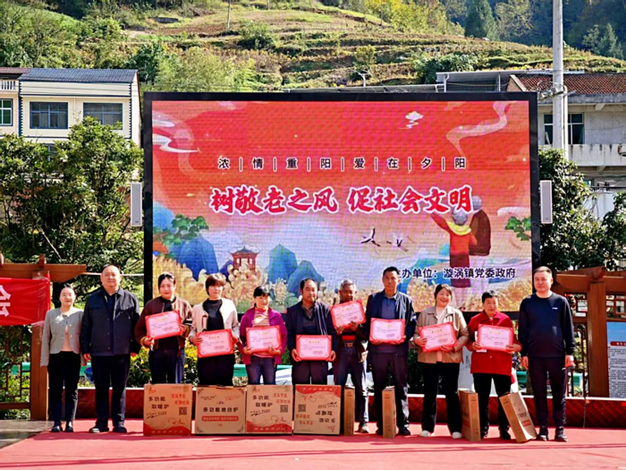 1761790480287972.png image.png