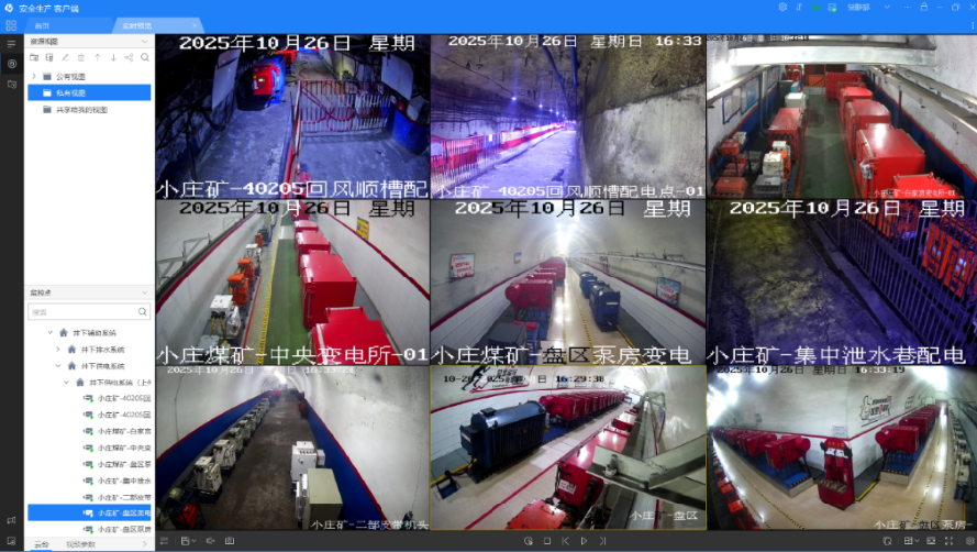 1761804667678875.png image.png