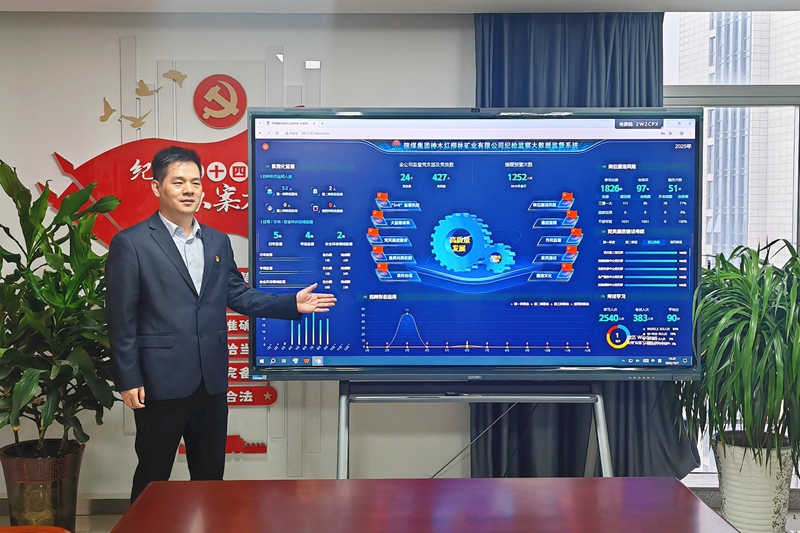 1761811229866089.jpeg 20251028090906_62195.jpg